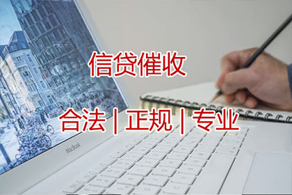 200元债务不还，会面临牢狱之灾吗？